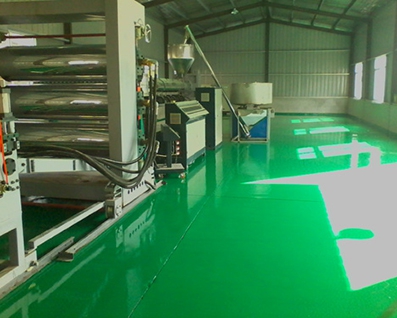 雷竞技真人生产车间