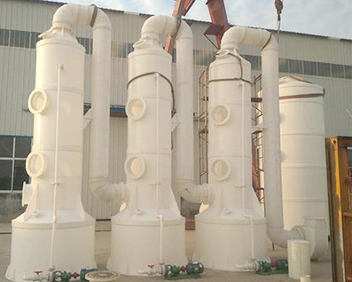 湖北聚丙烯多功能废气净化塔价格