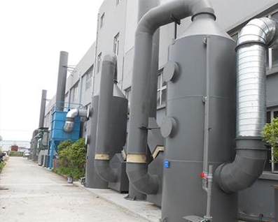 湖北废气成套吸收设备
